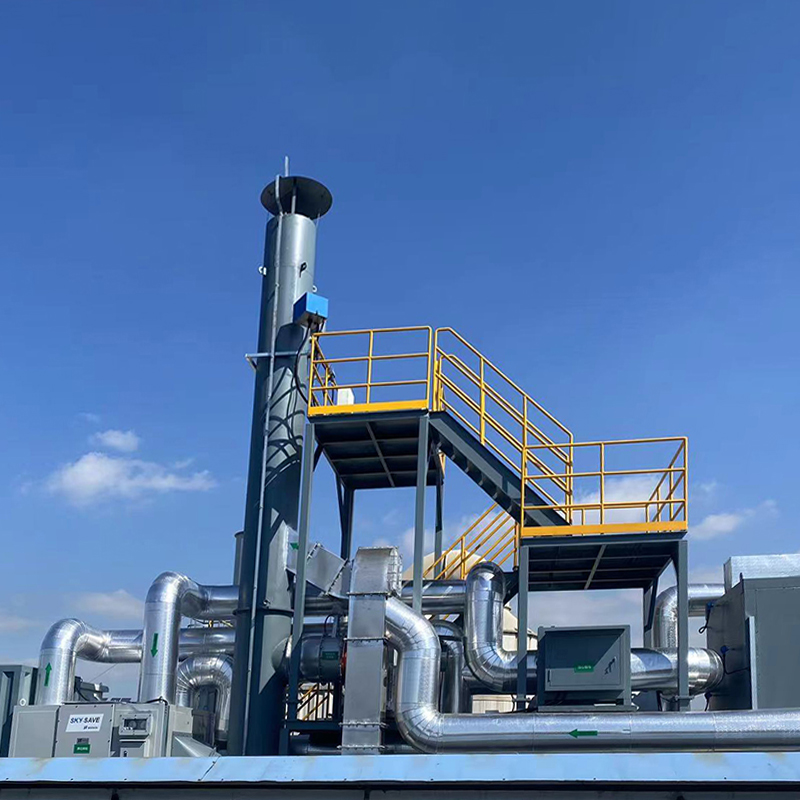 LQ-YFCO Sistem Peralatan Pengolahan Gas Limbah Organik Terpadu